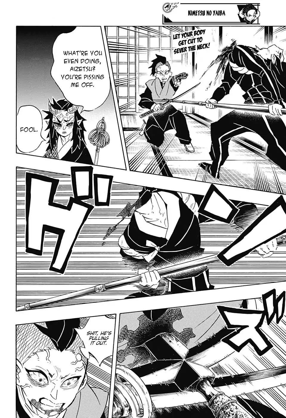 Kimetsu no Yaiba Chapter 109 2